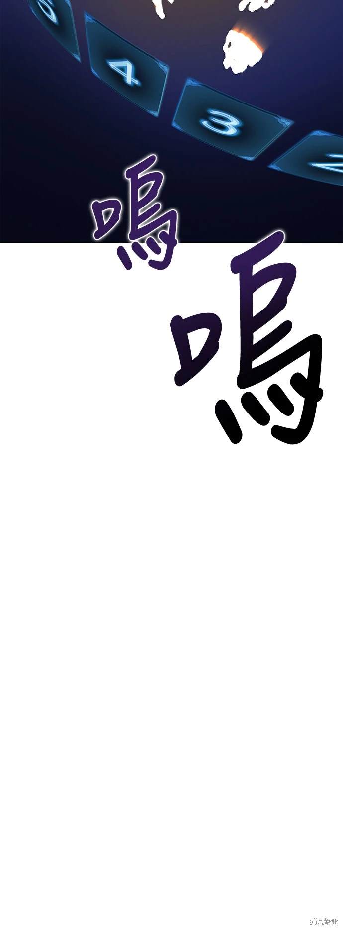 第4话62