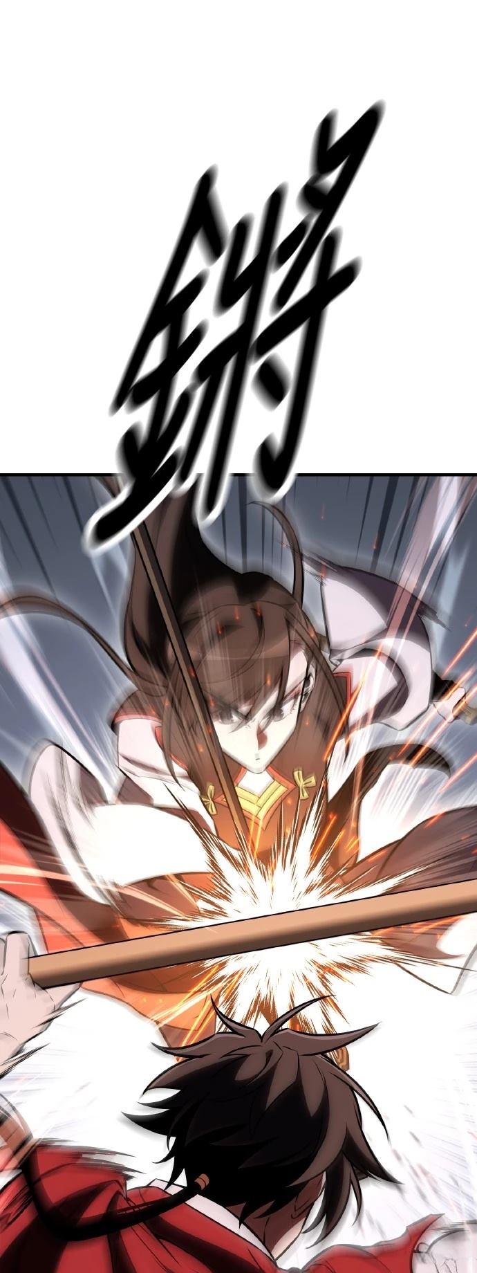 第47话50