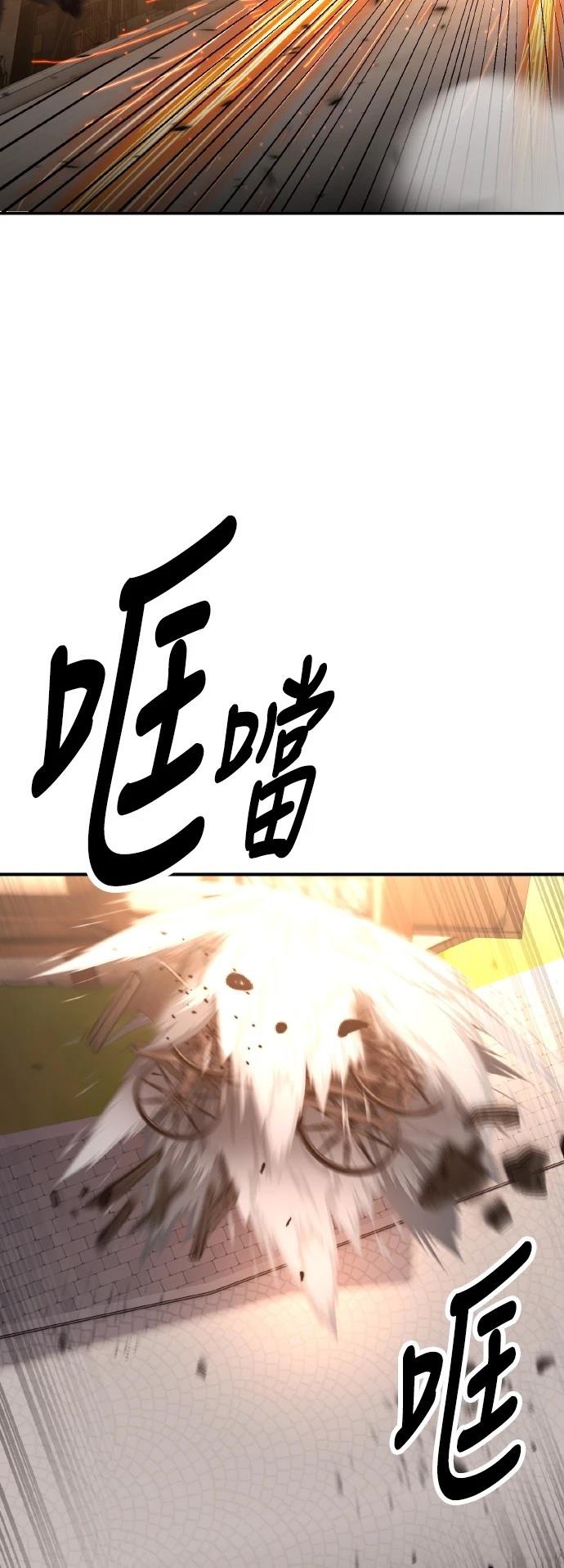 第46话146