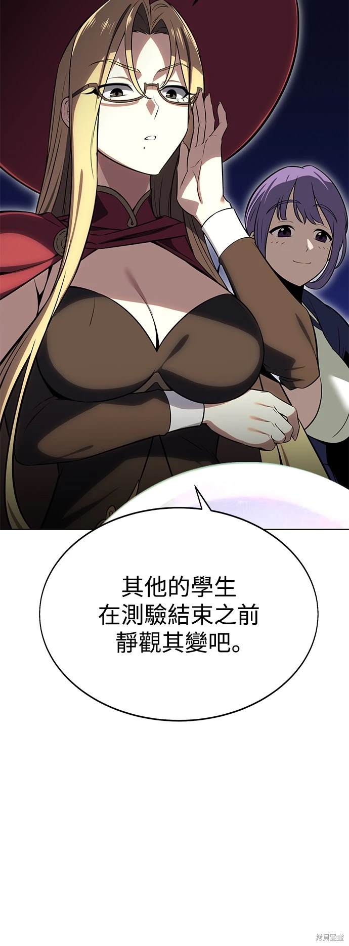 第4话65