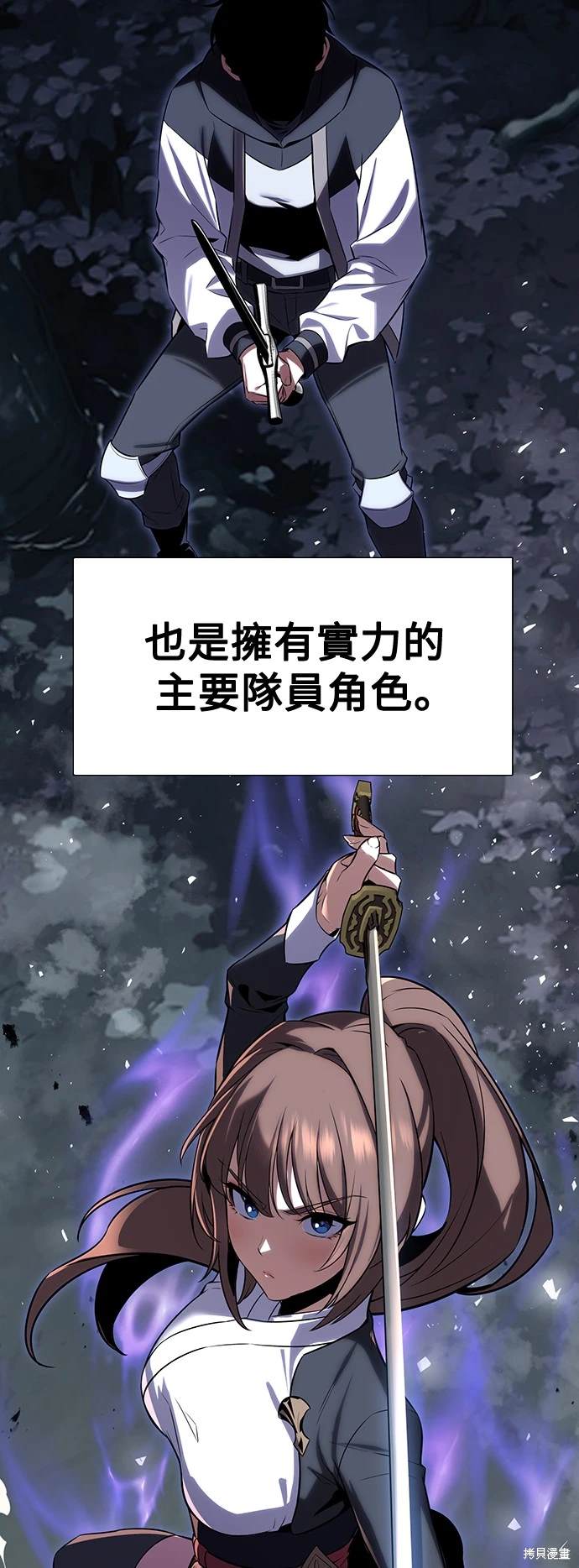第2话64