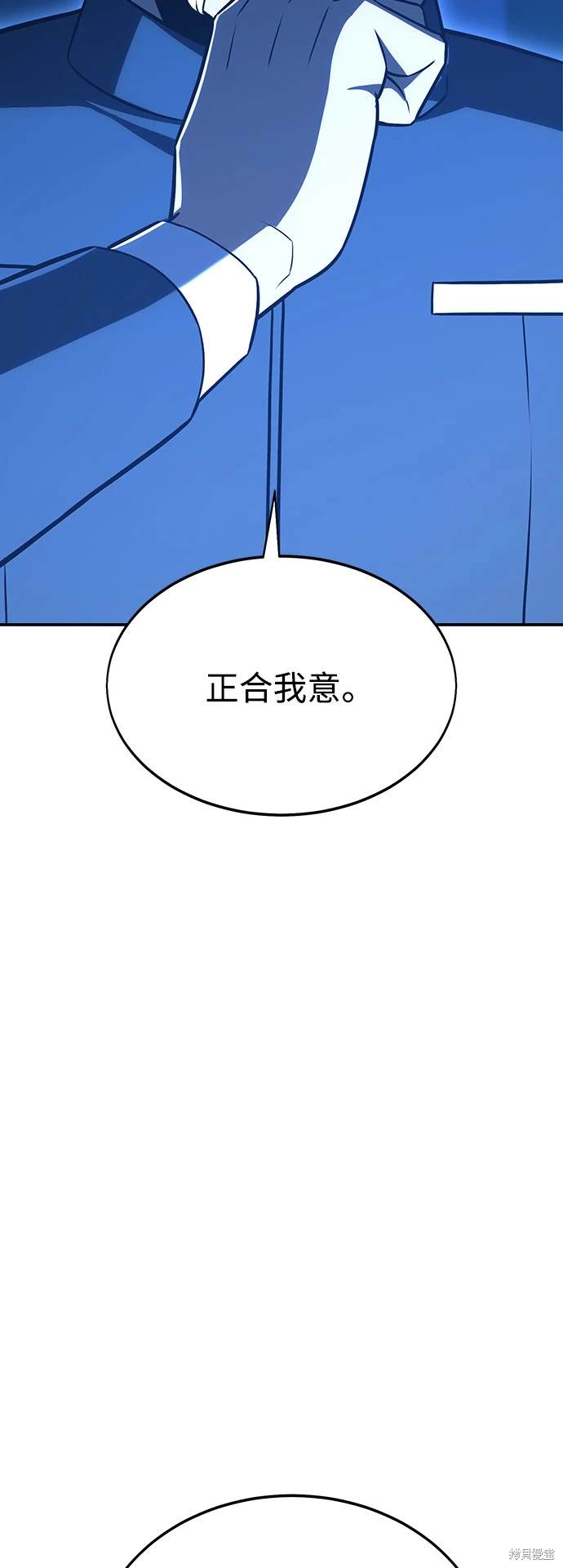 第22话123