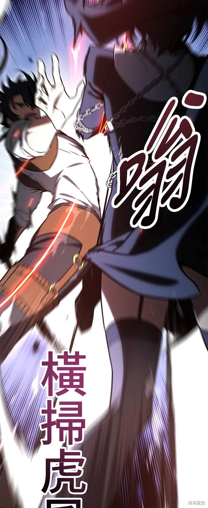 第23话64