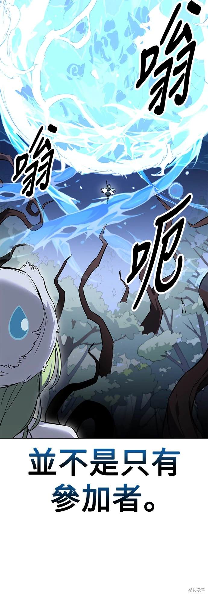 第9话113