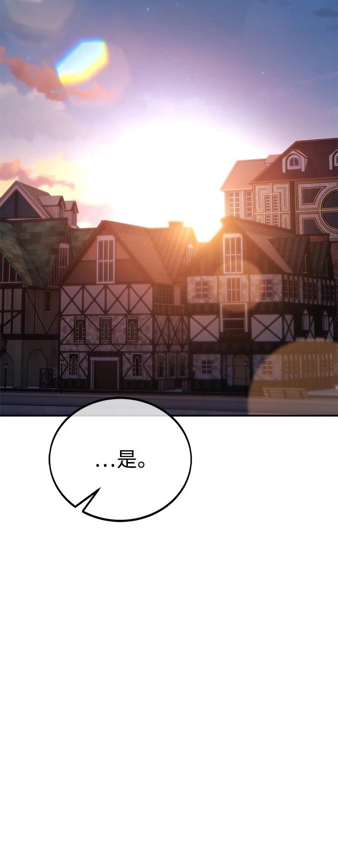 第43话63
