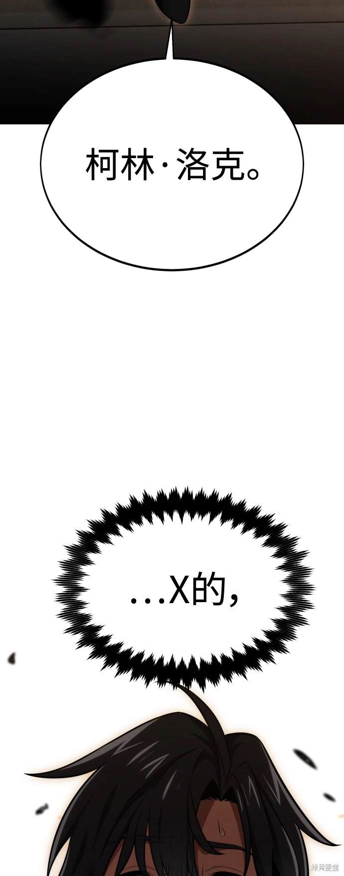第16话108