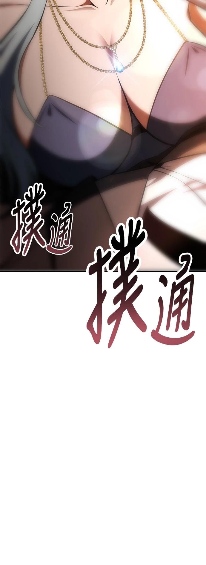 第35话61