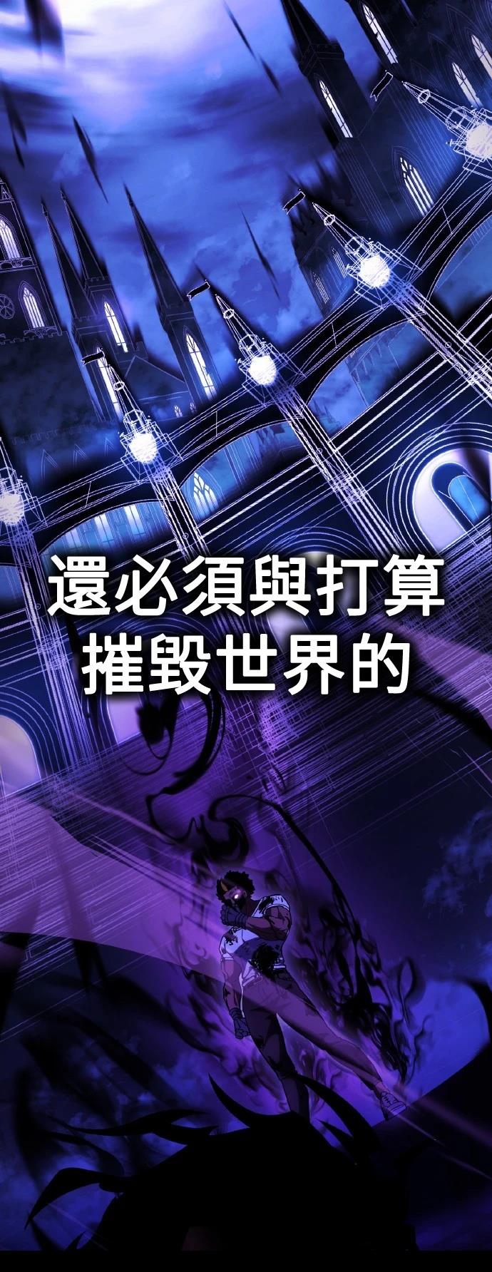 第52话40