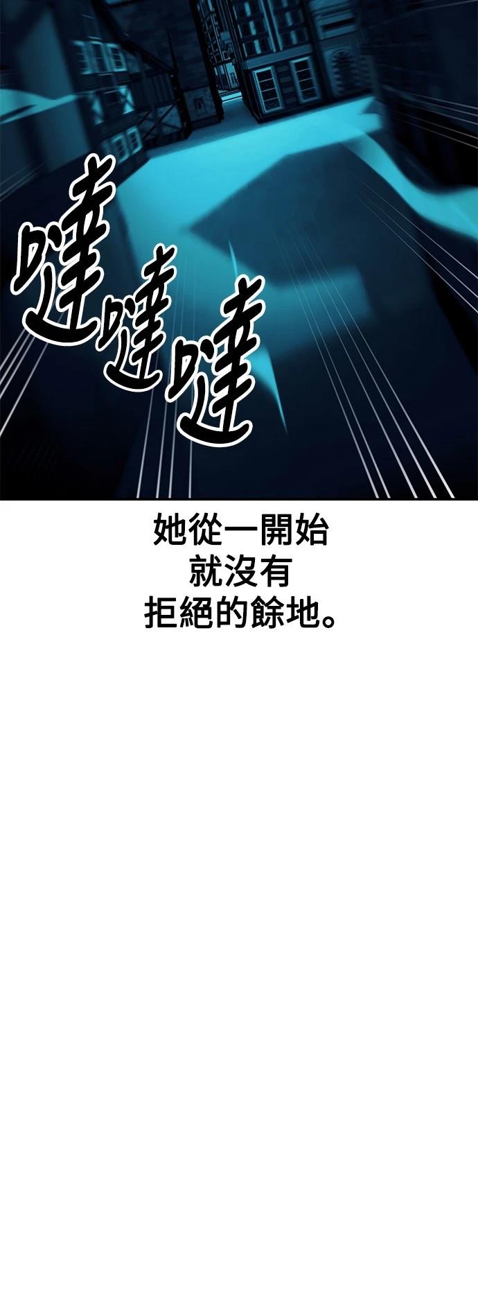 第43话33