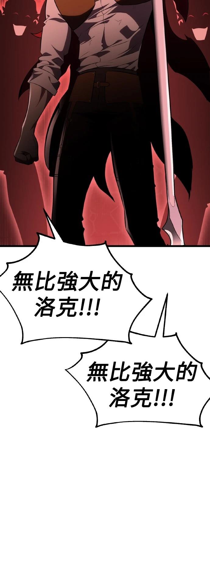 第49话50