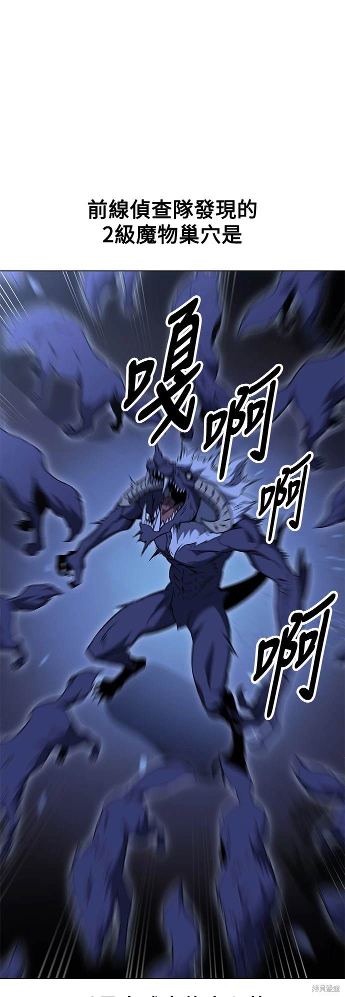 第15话62