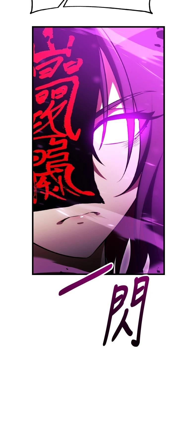 第51话37