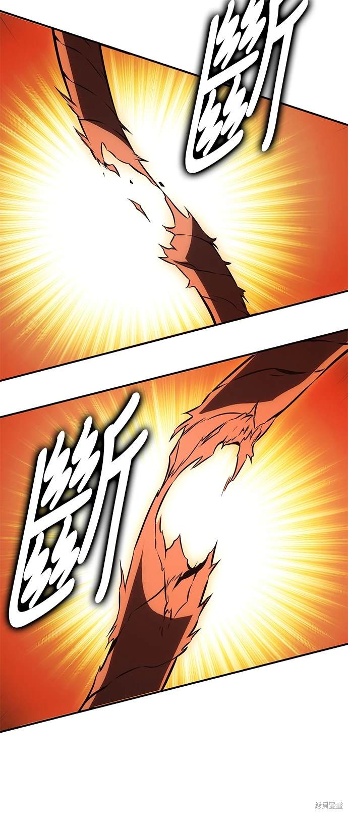 第25话52