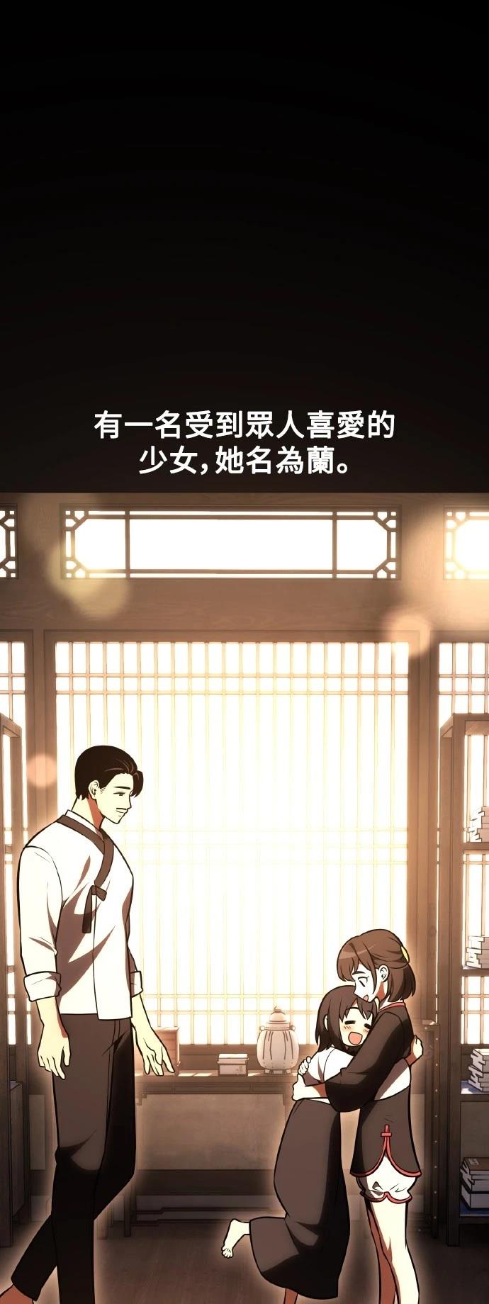 第46话0