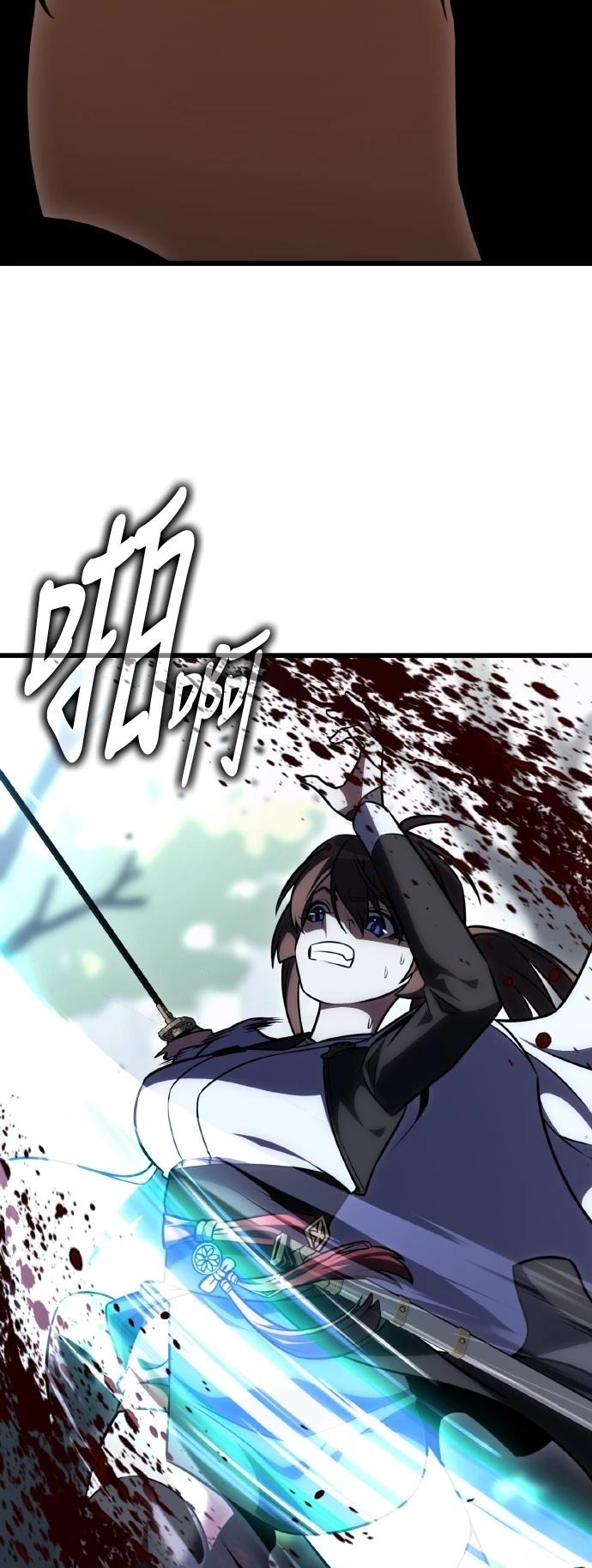第56话112