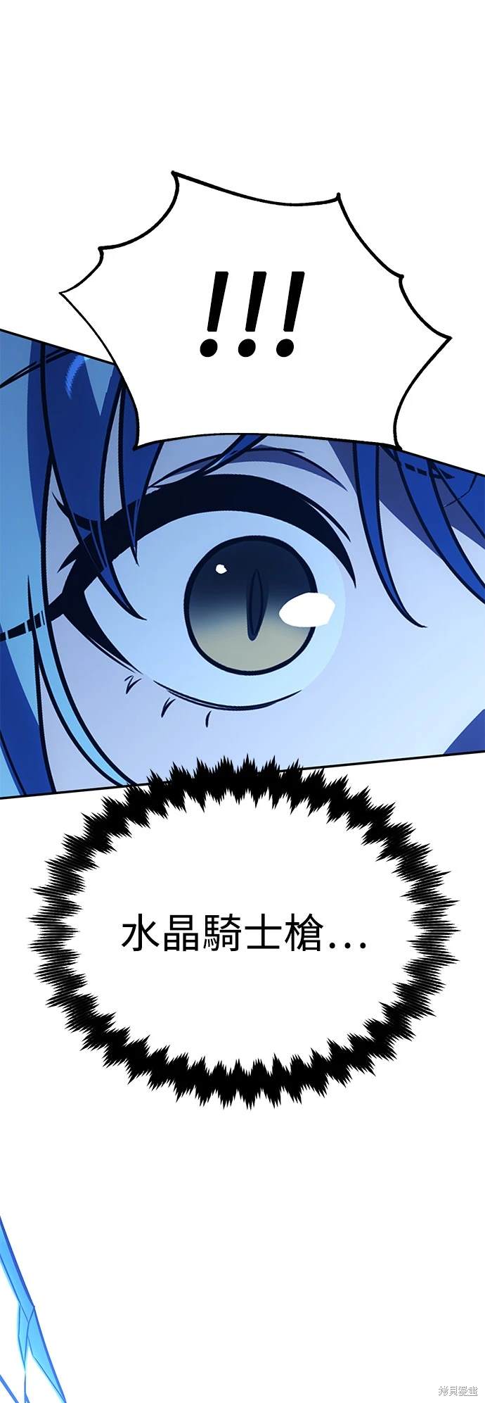 第27话33