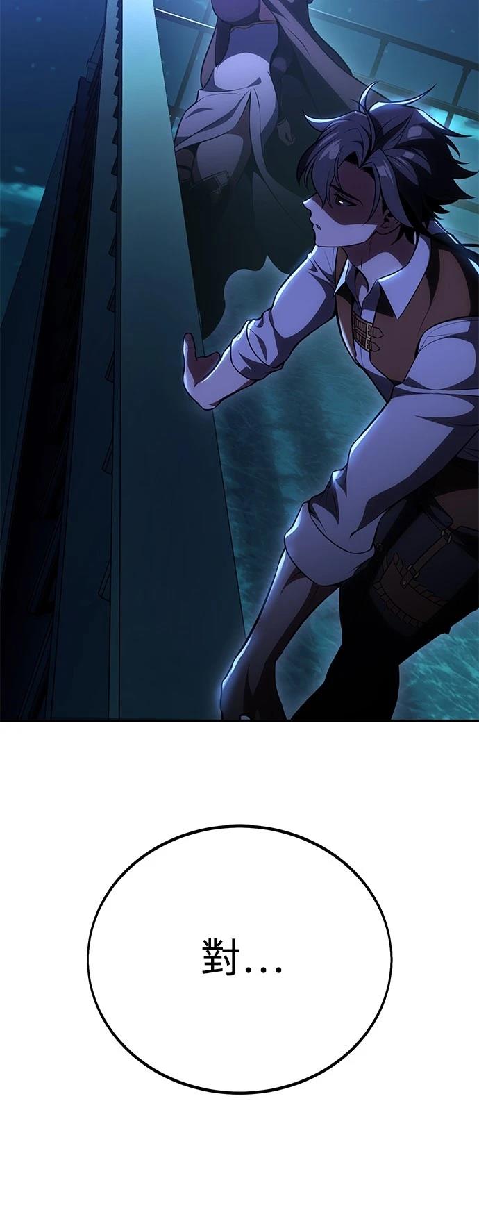 第45话1
