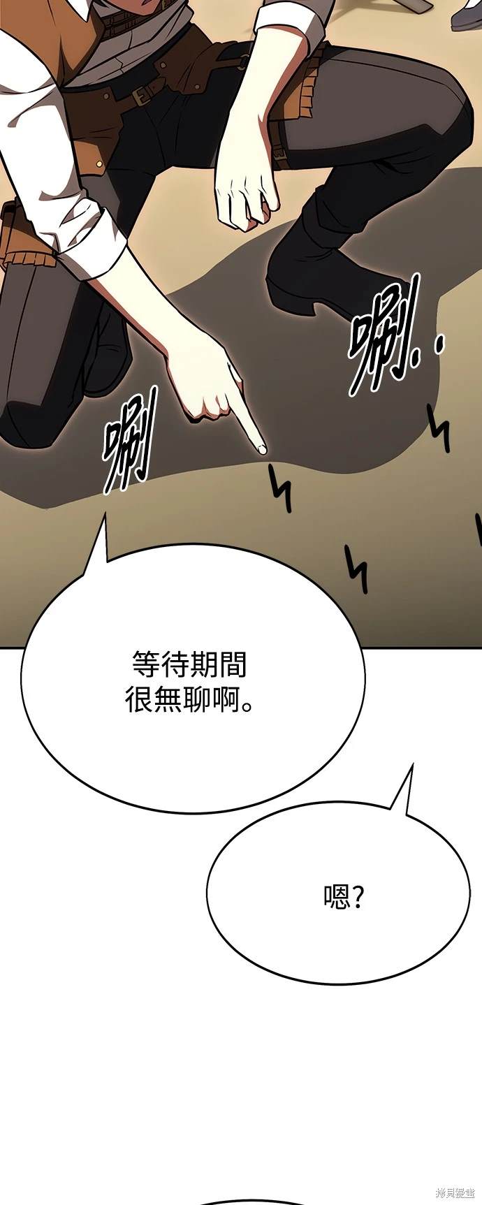 第22话60