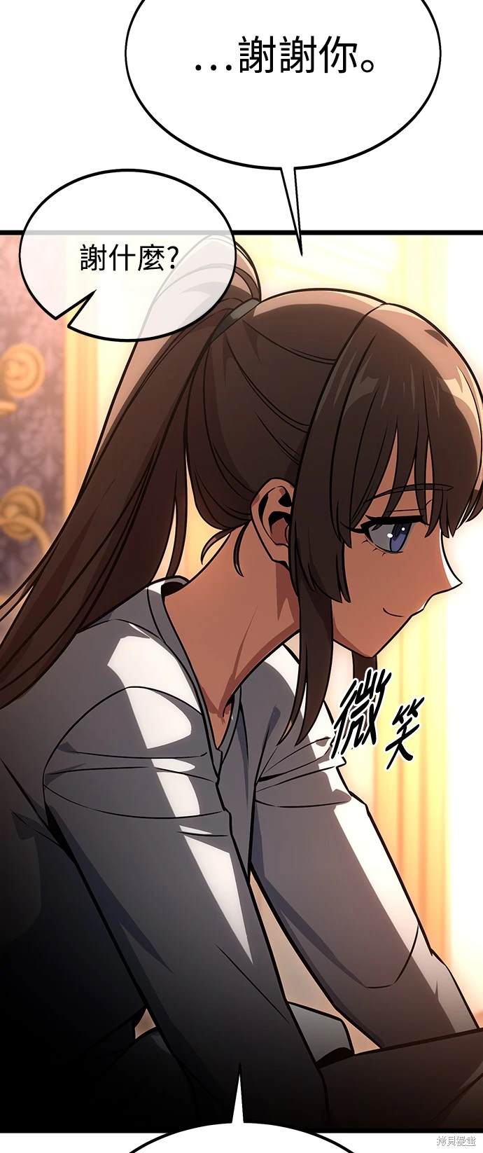 第21话60
