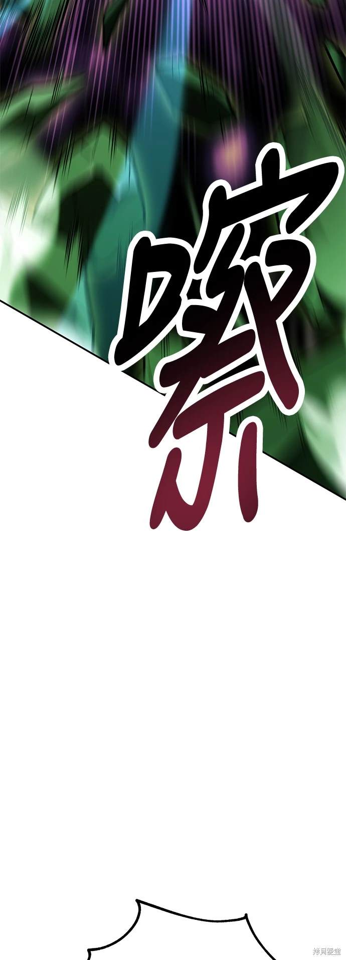 第29话22