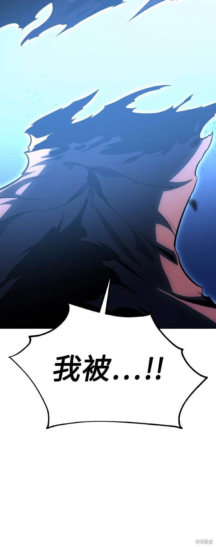 第19话38