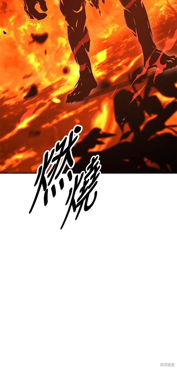 第25话46