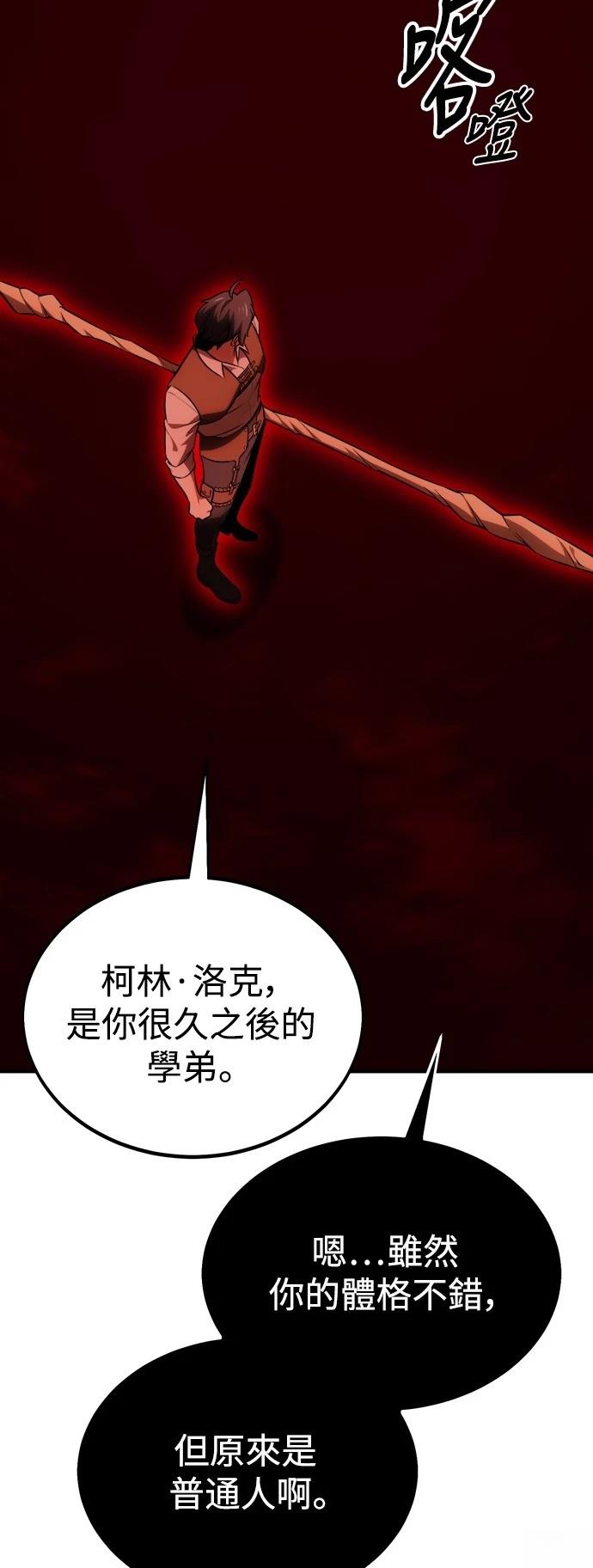 第35话134