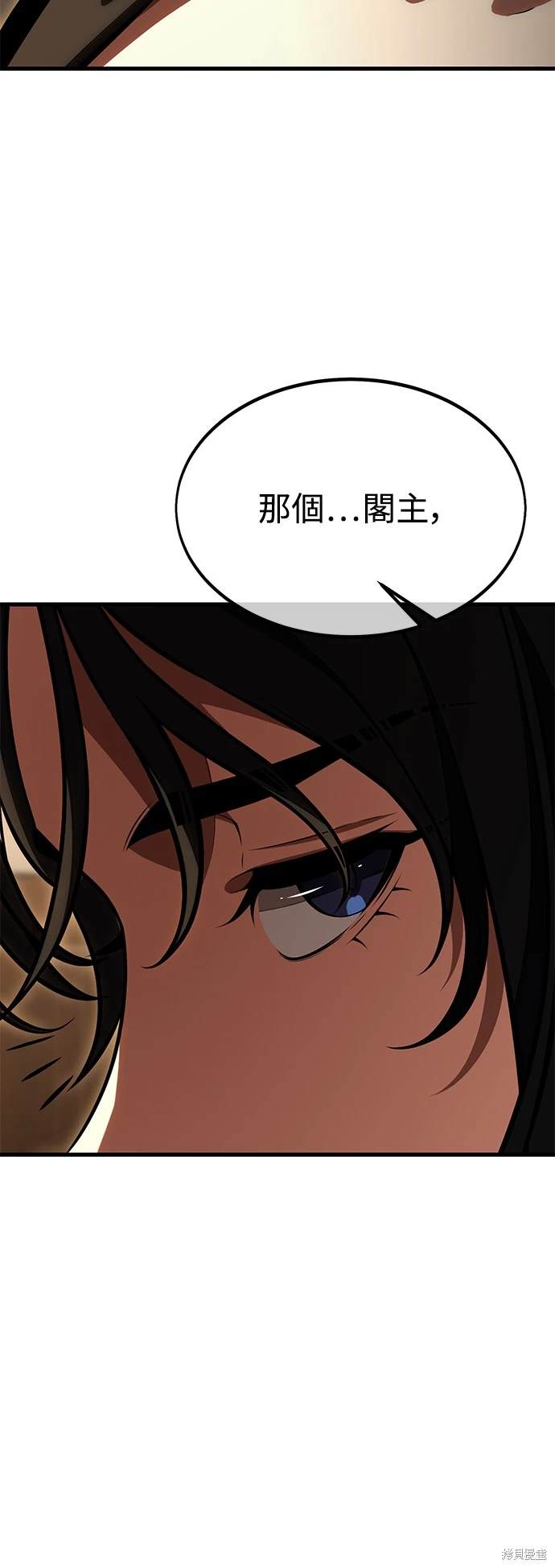 第19话89