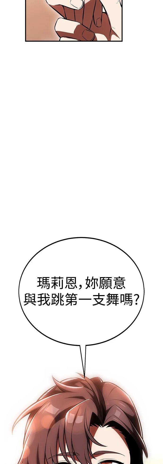 第35话50