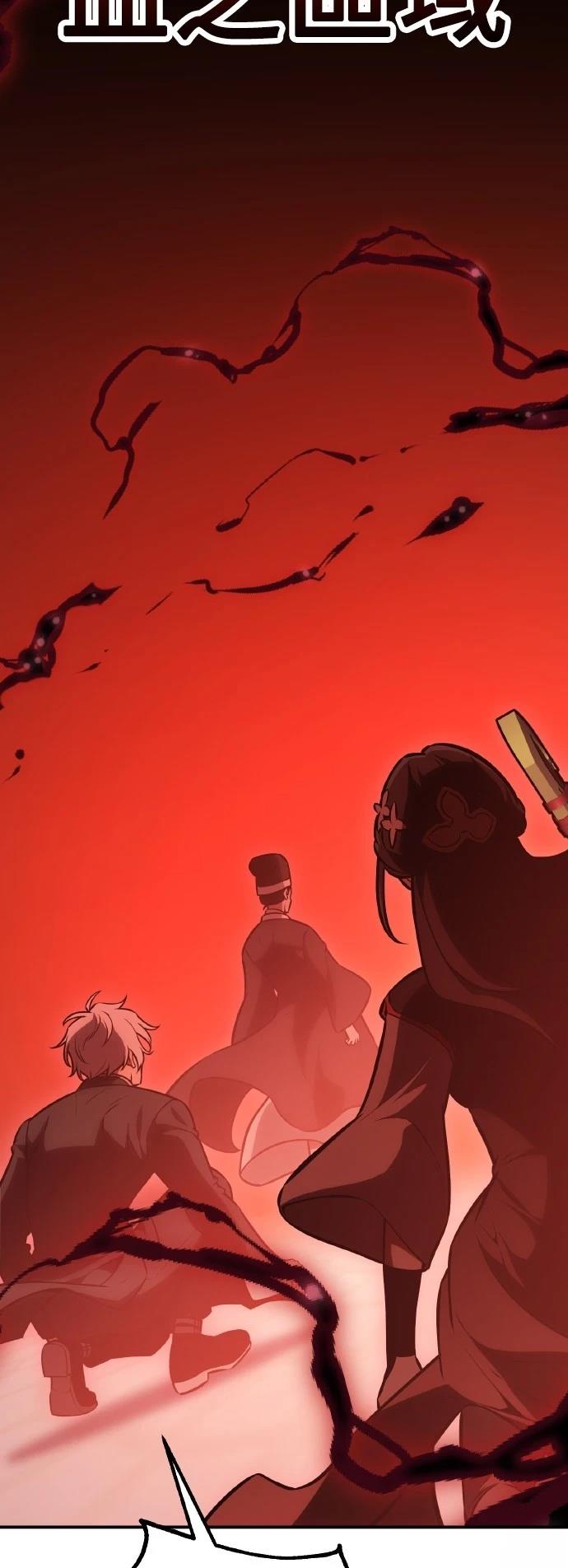 第47话28