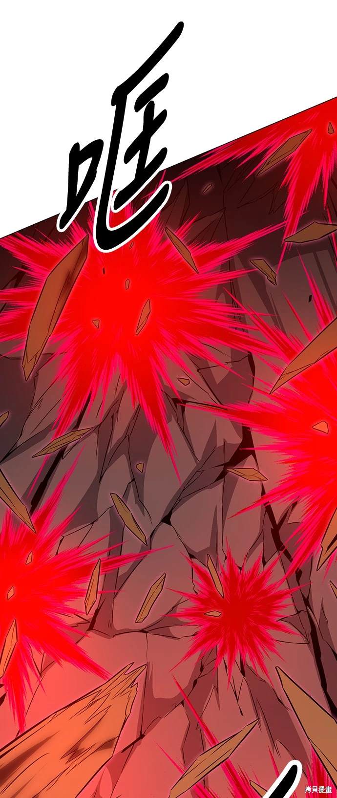 第12话41