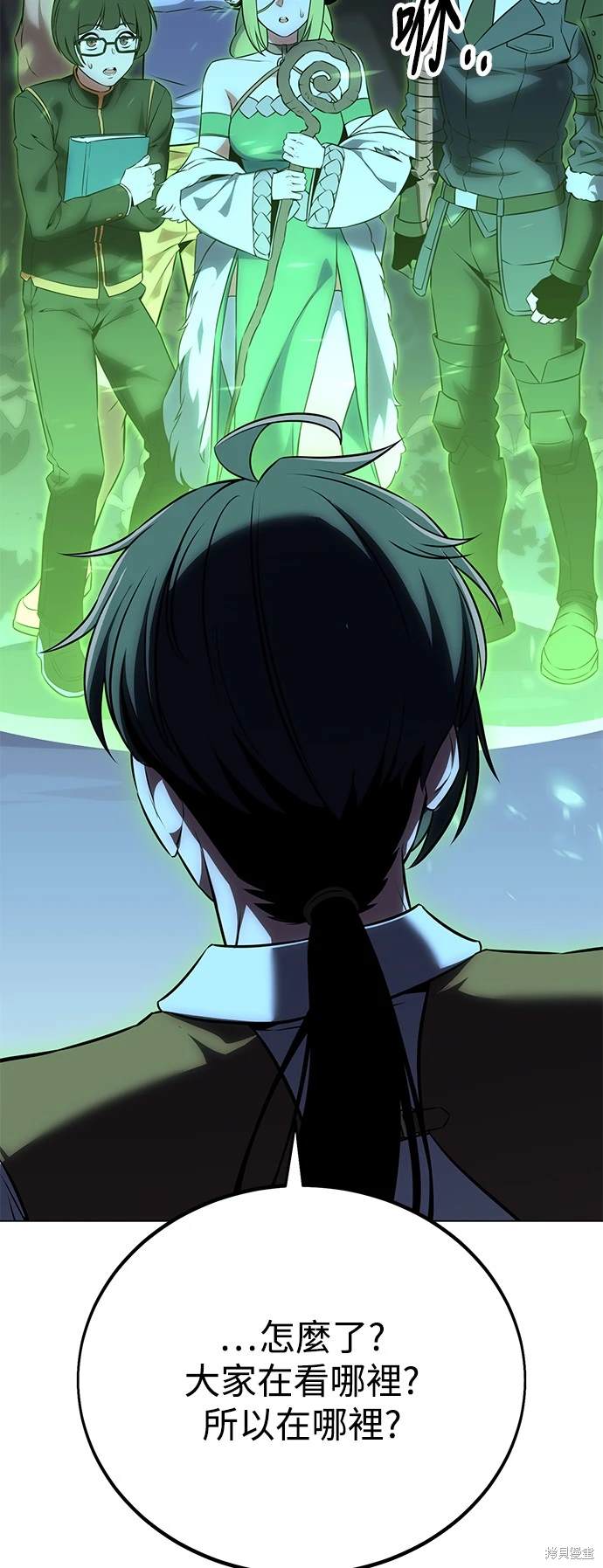 第11话91