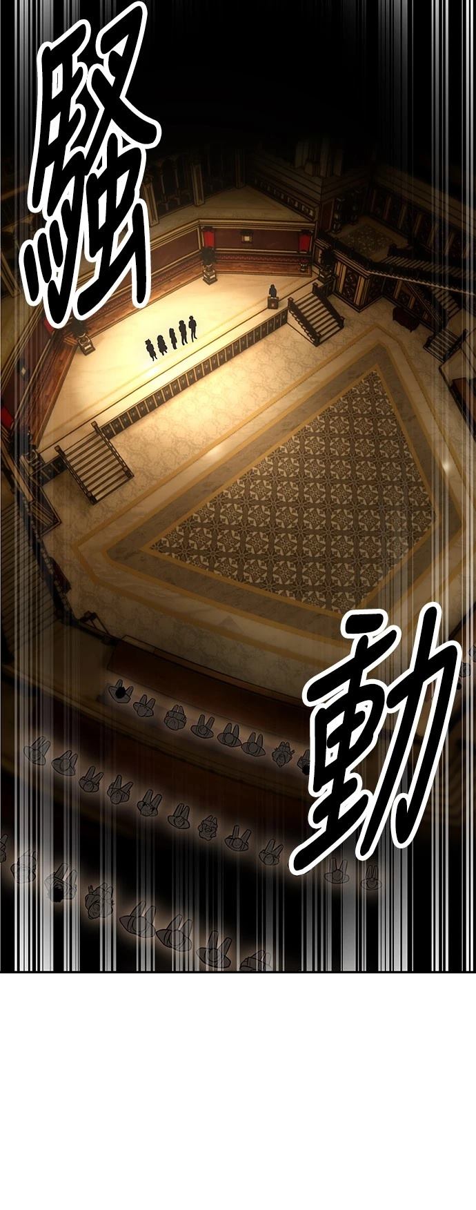 第33话104