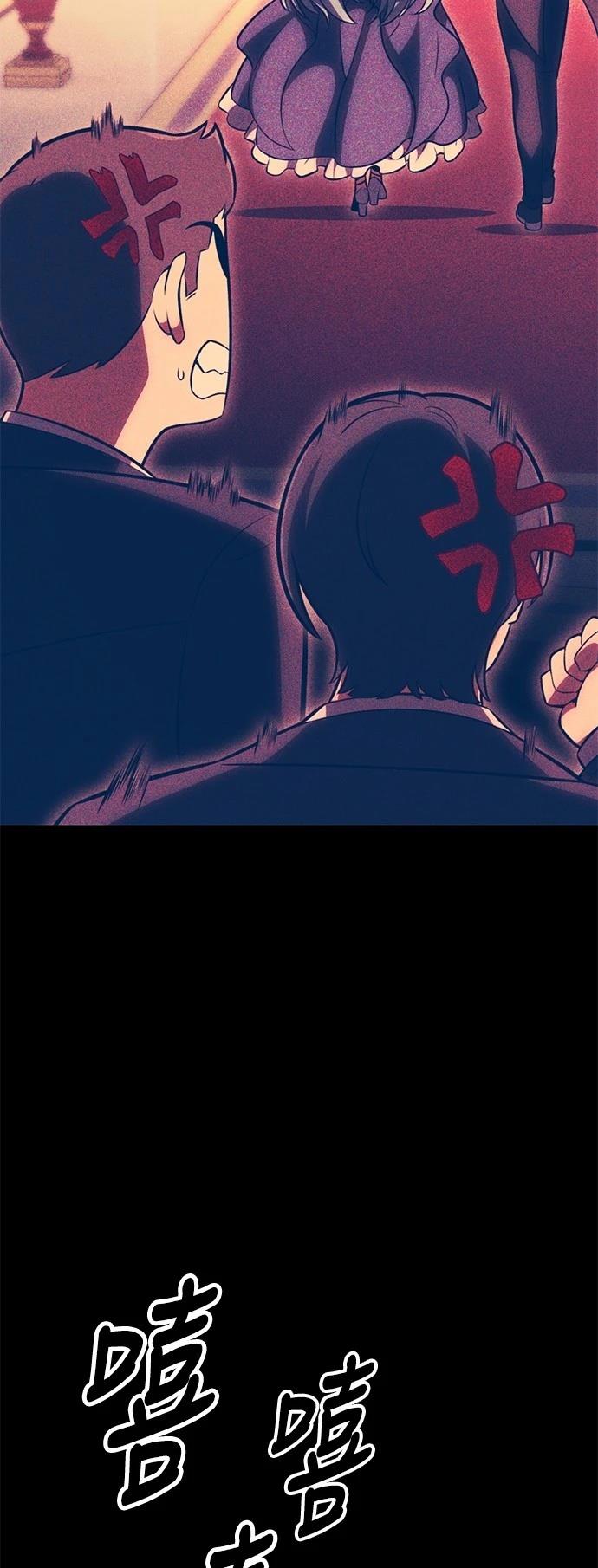 第37话69