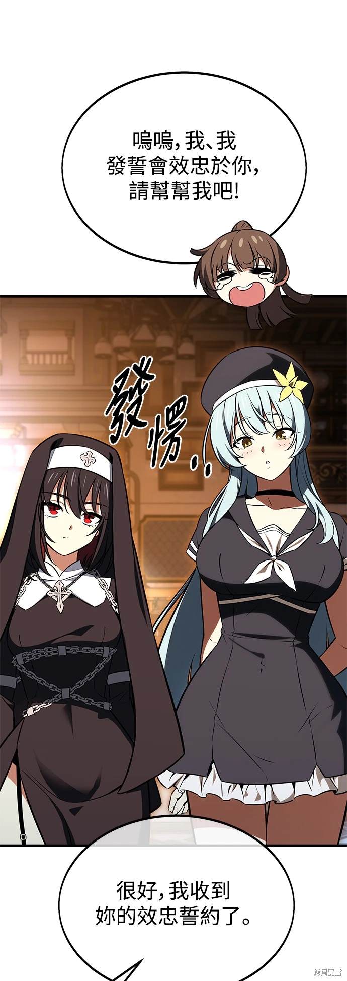 第19话123