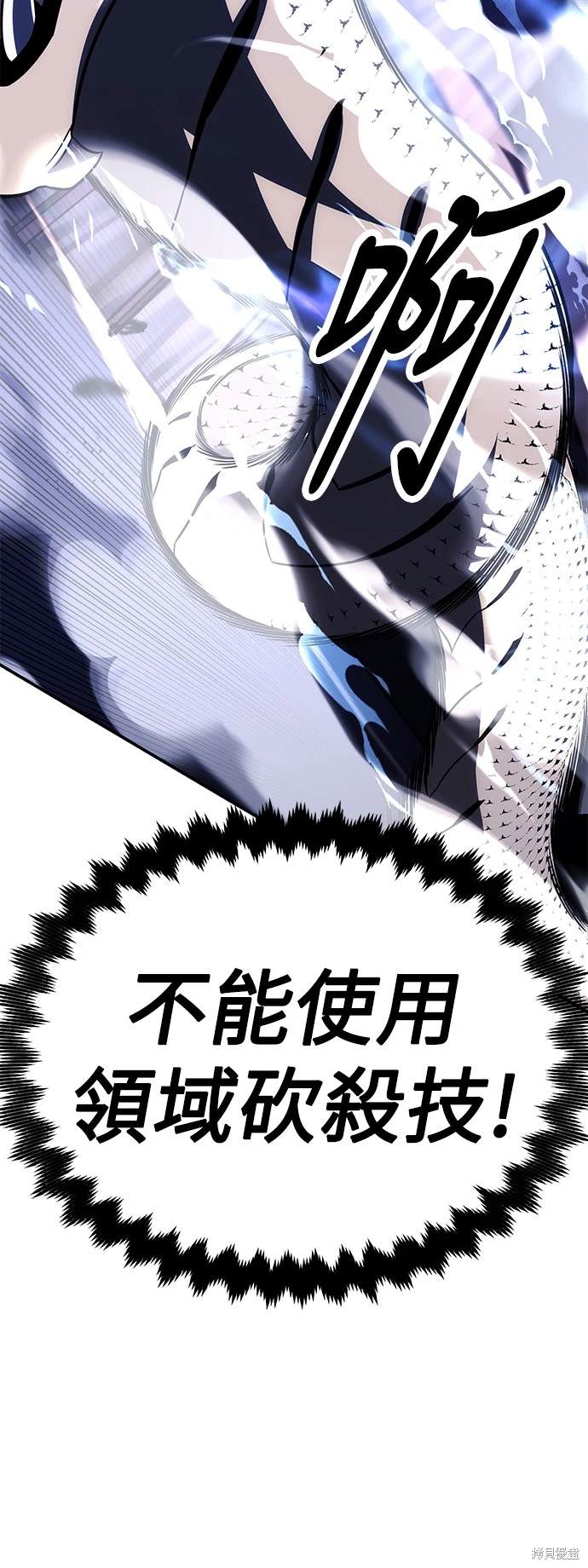 第28话29