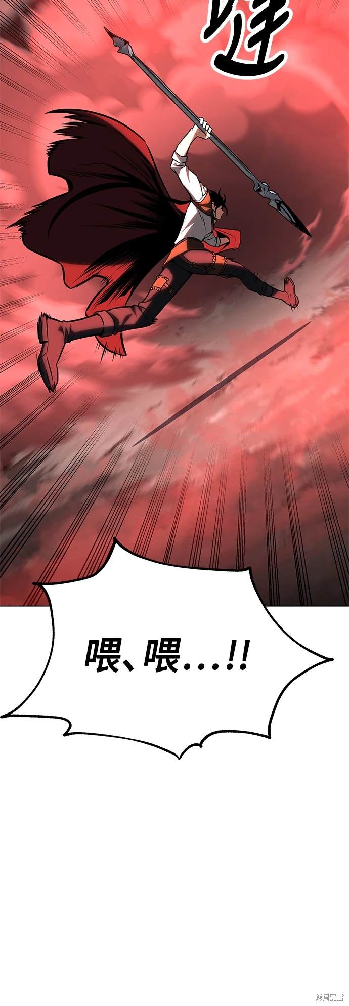 第18话114