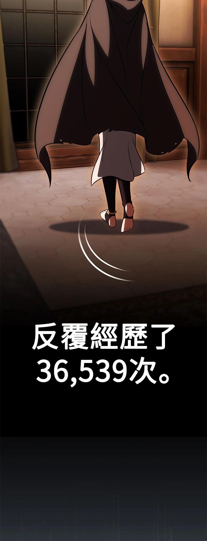 第44话128
