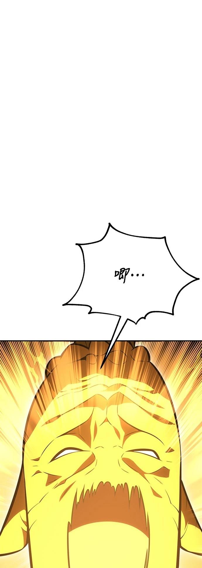 第32话0