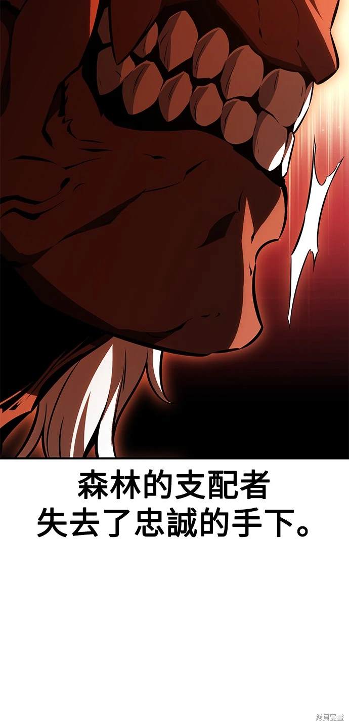 第25话49