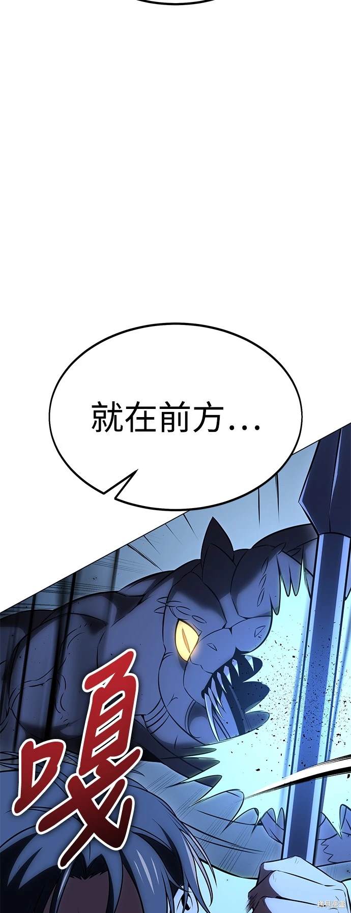 第11话92