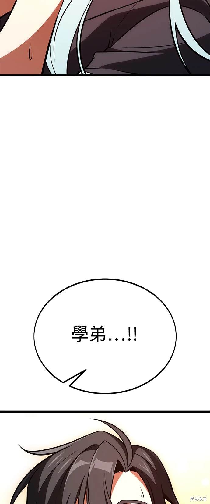 第21话89