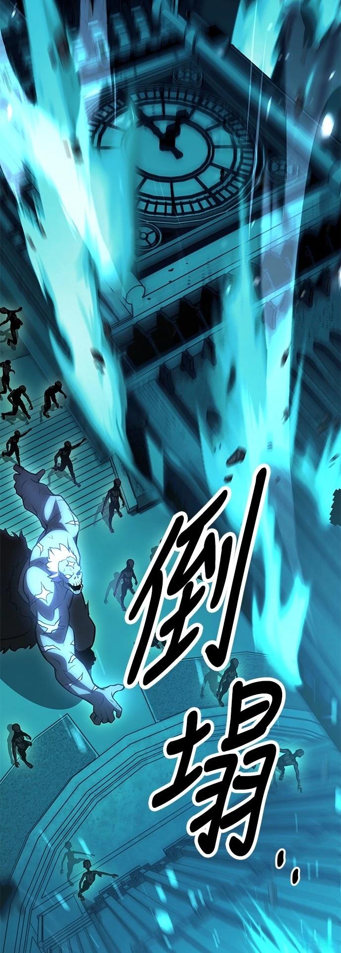 第42话93