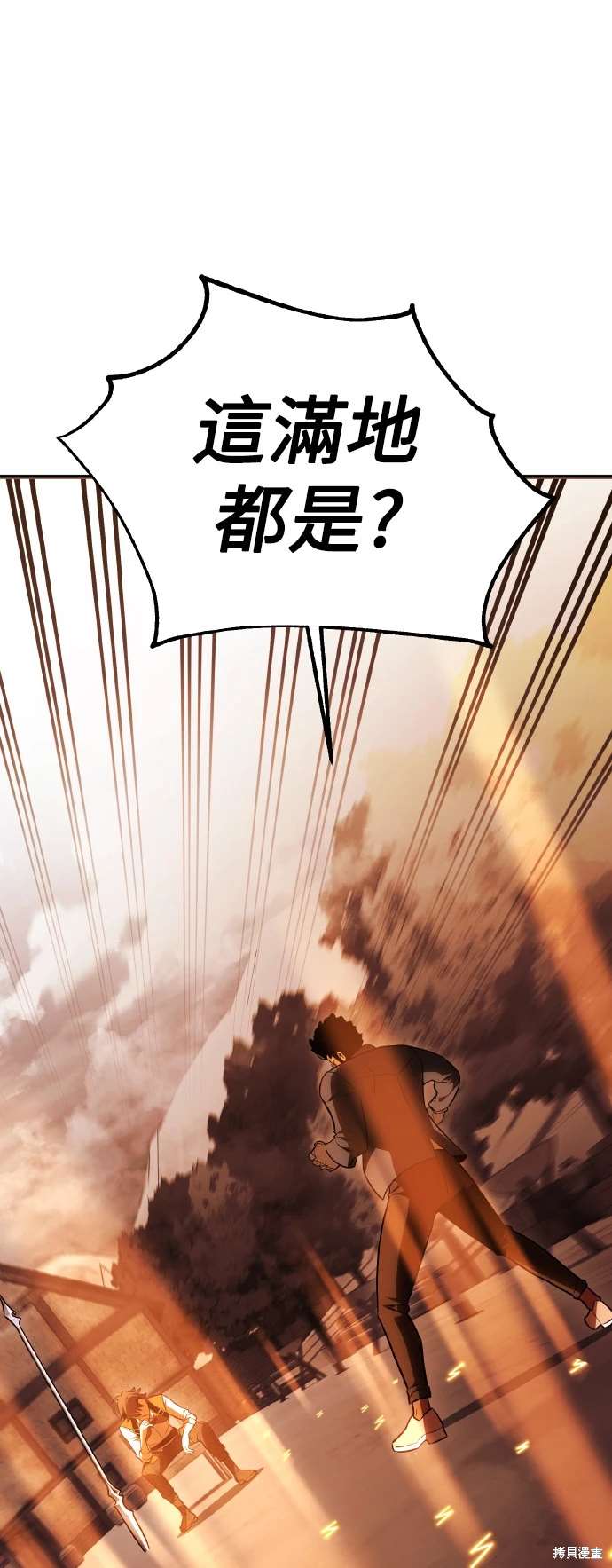 第30话87