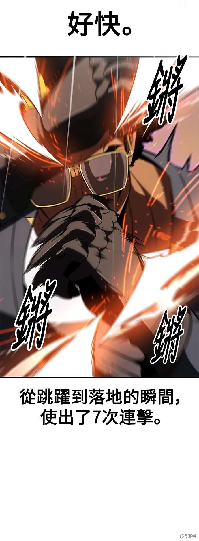 第31话36