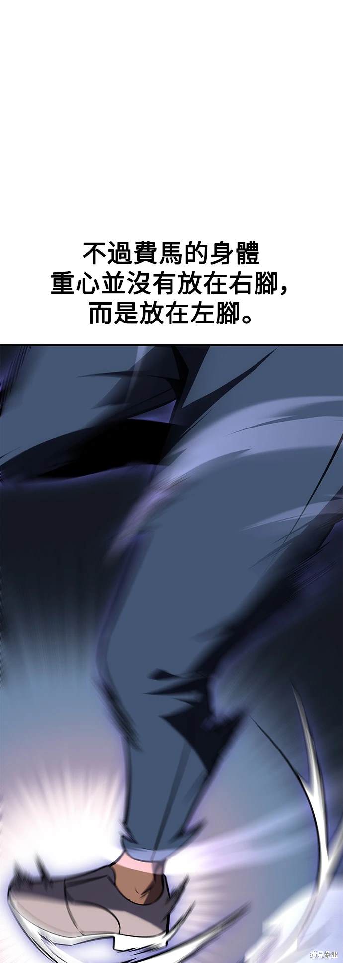 第24话37