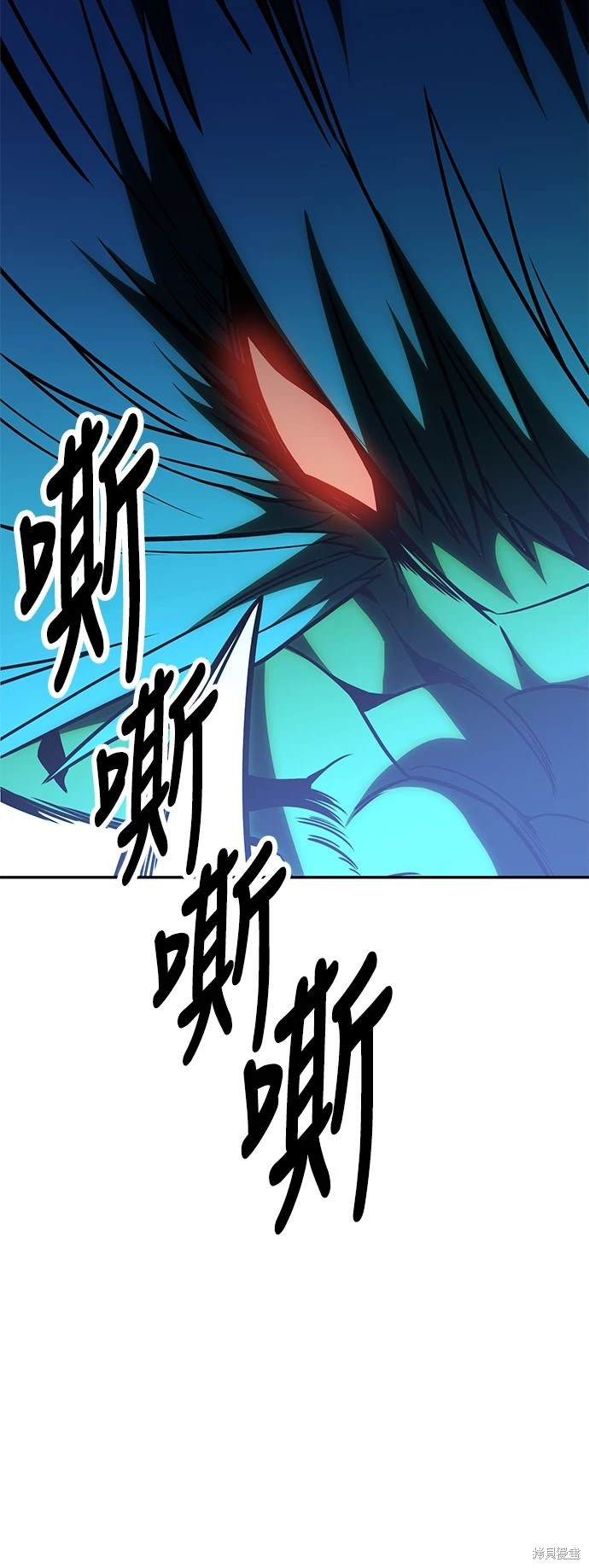 第29话31
