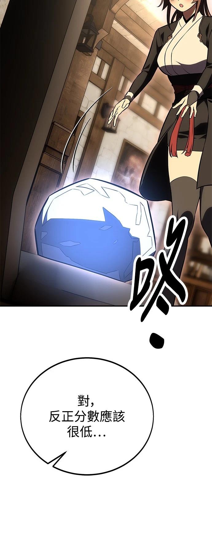 第45话152