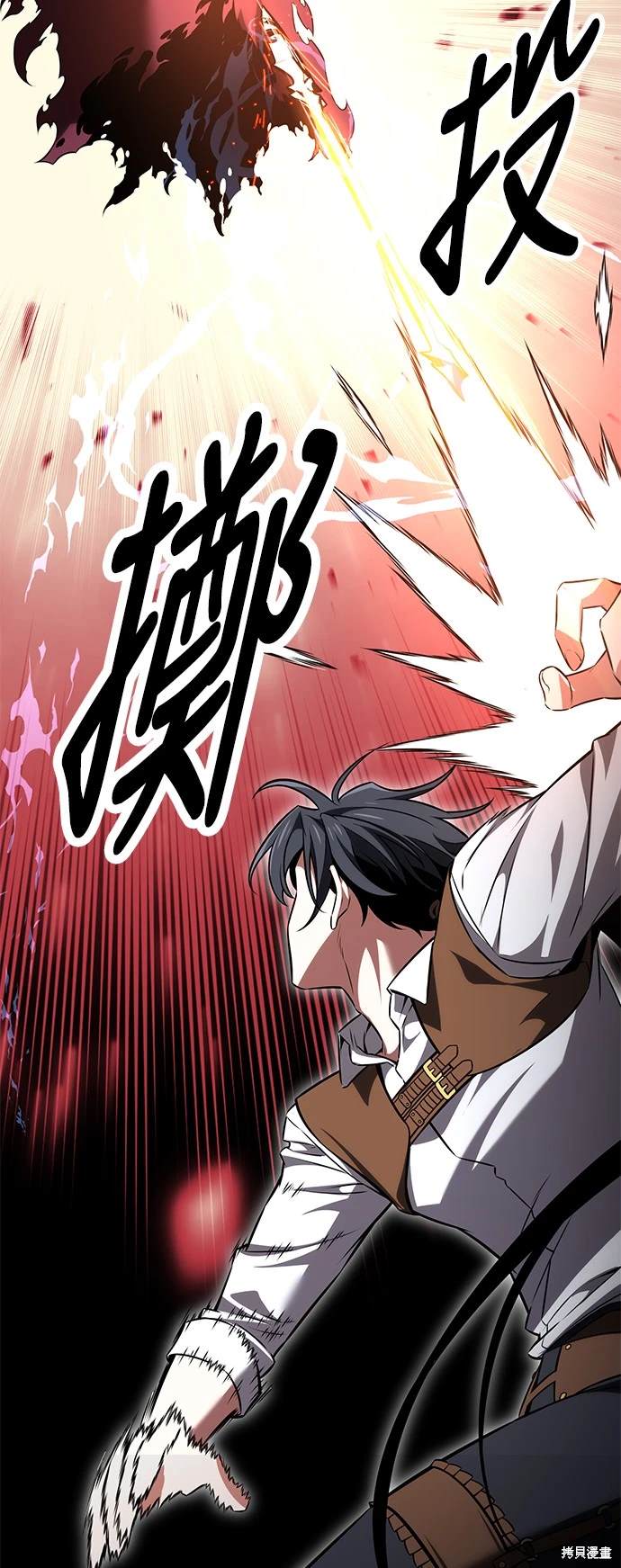 第18话86