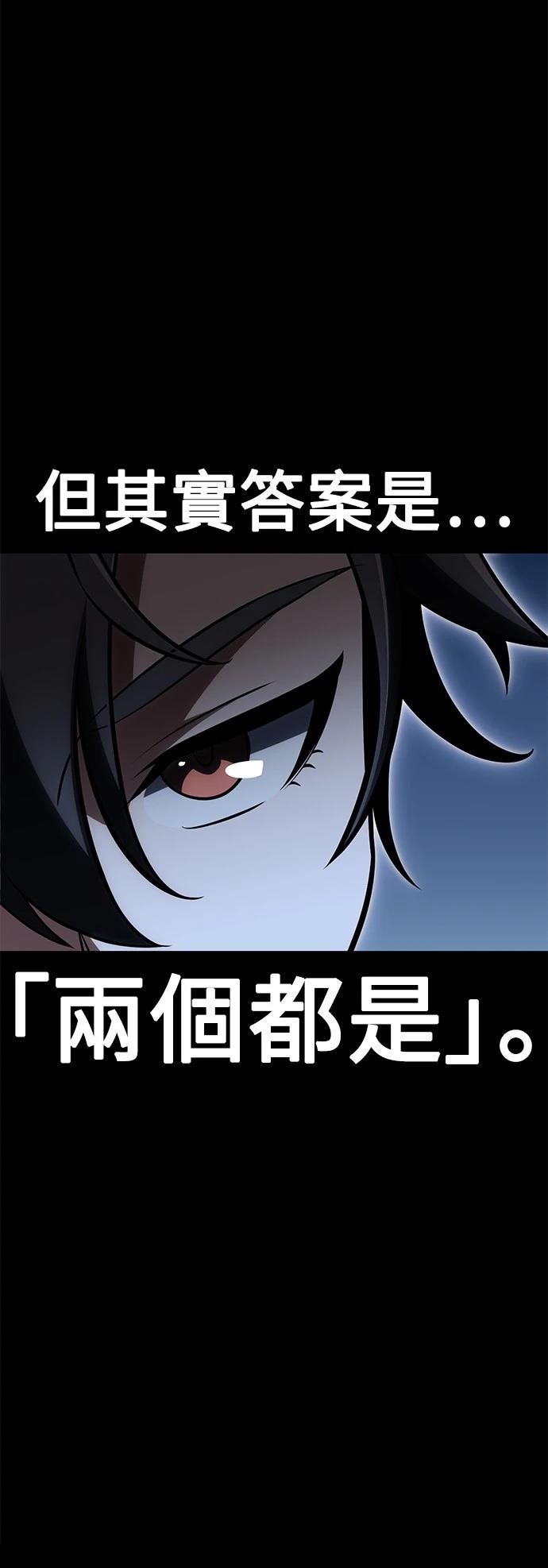 第40话61